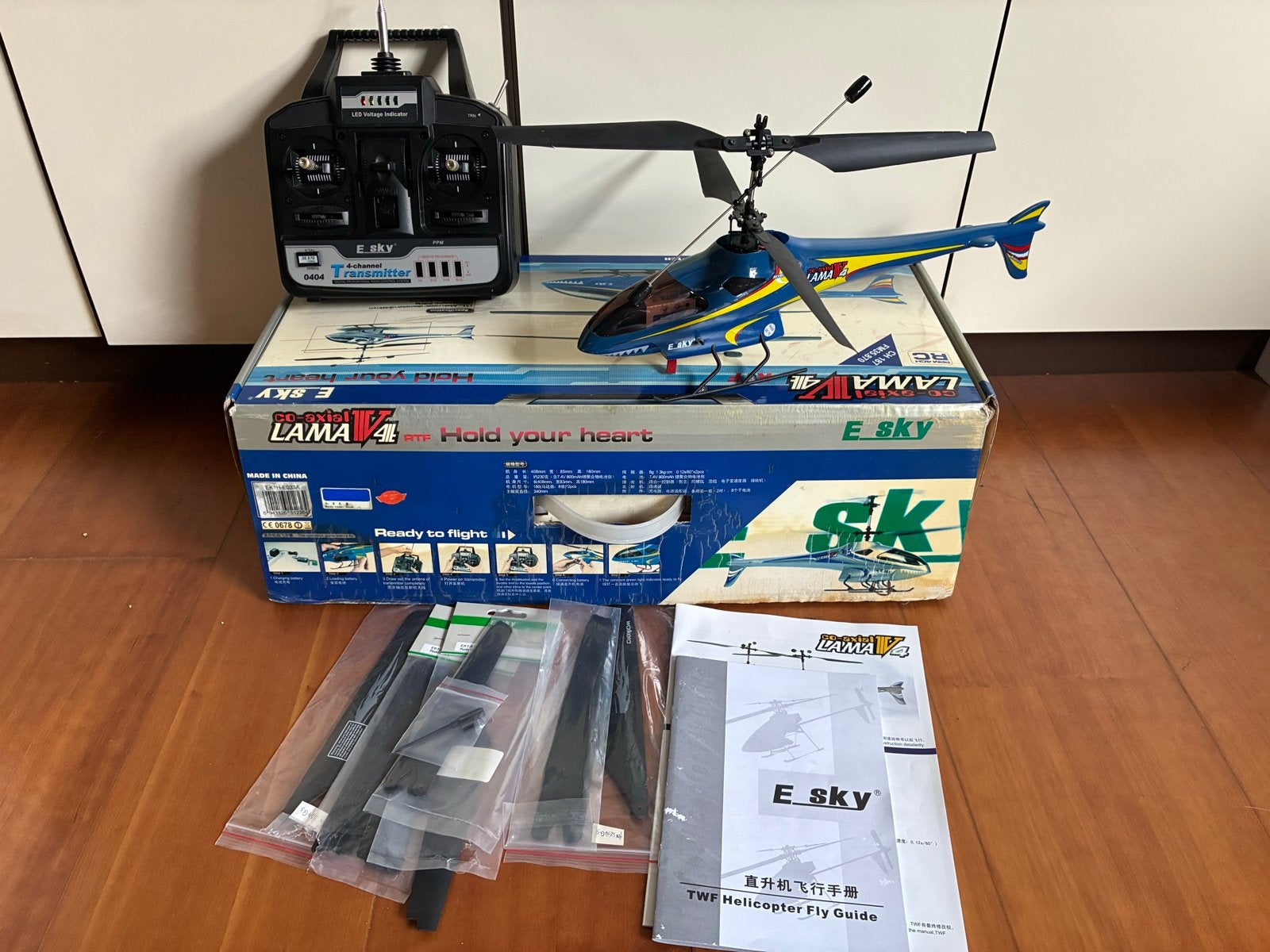 E-Sky Lama V4 RC Helikopter, RTF (Ready to Fly), Helikopter, Zo goed als nieuw, Ophalen
