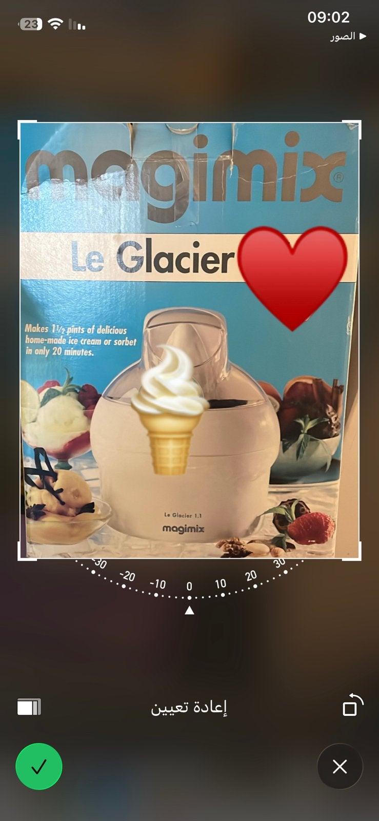 Magimix Le Glacier 1.1 IJsmachine 🍦, Ophalen, Zo goed als nieuw