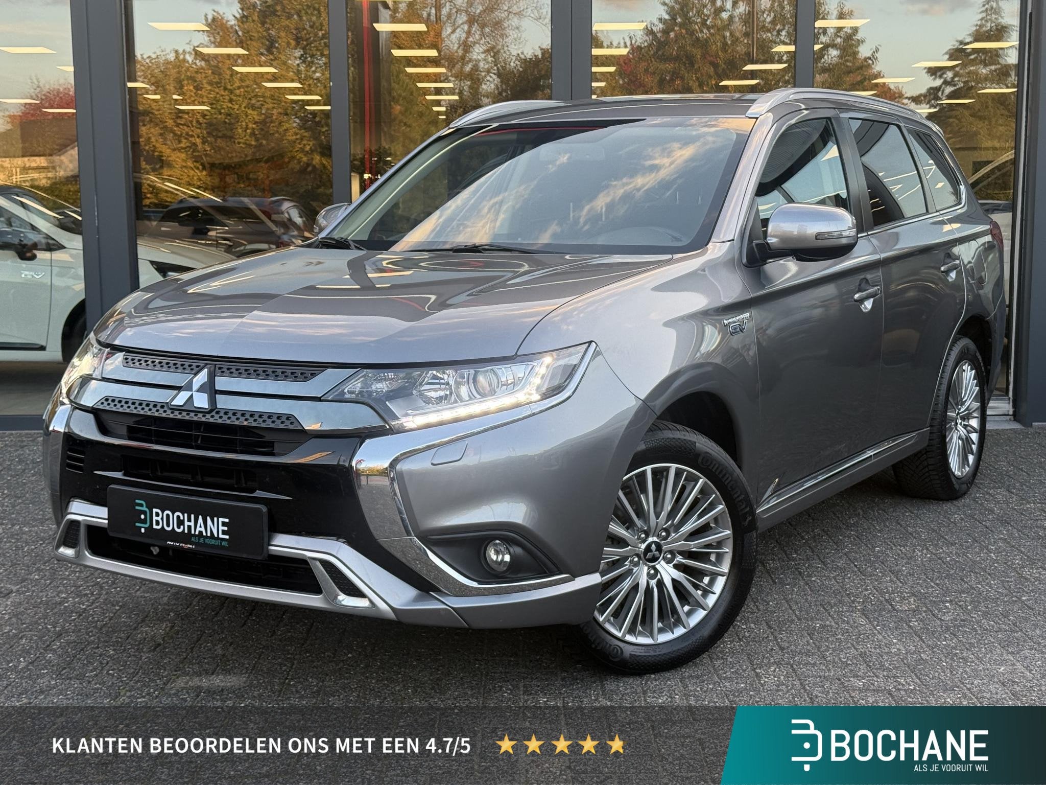 Mitsubishi Outlander 2.4 PHEV Intense+ | stoelverwaring | tr, Auto's, Automaat, 120 €/maand, Plug-in hybride, Bedrijf