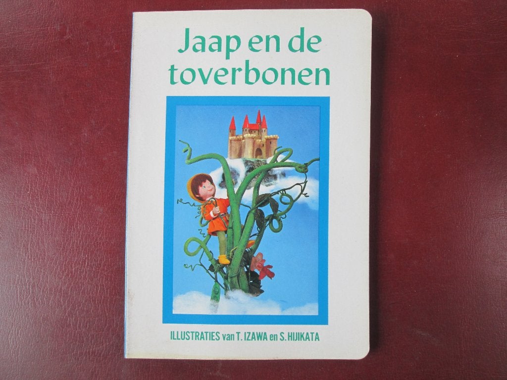 Jaap en de Toverbonen, door T. Izawa en S. Hijikata, Boeken, Fictie algemeen, Jongen of Meisje, Ophalen of Verzenden, Zo goed als nieuw