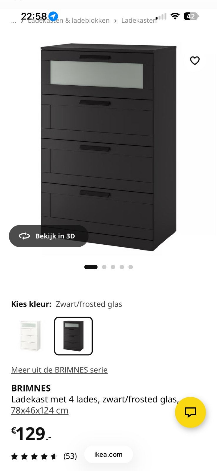 Gezocht 2x ikea brimnes ladekast, Ophalen, 50 tot 100 cm, 3 of 4 laden, Minder dan 100 cm