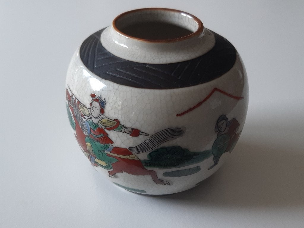 Chinees porseleinen gemberpot, Antiek en Kunst, Antiek | Porselein, Verzenden
