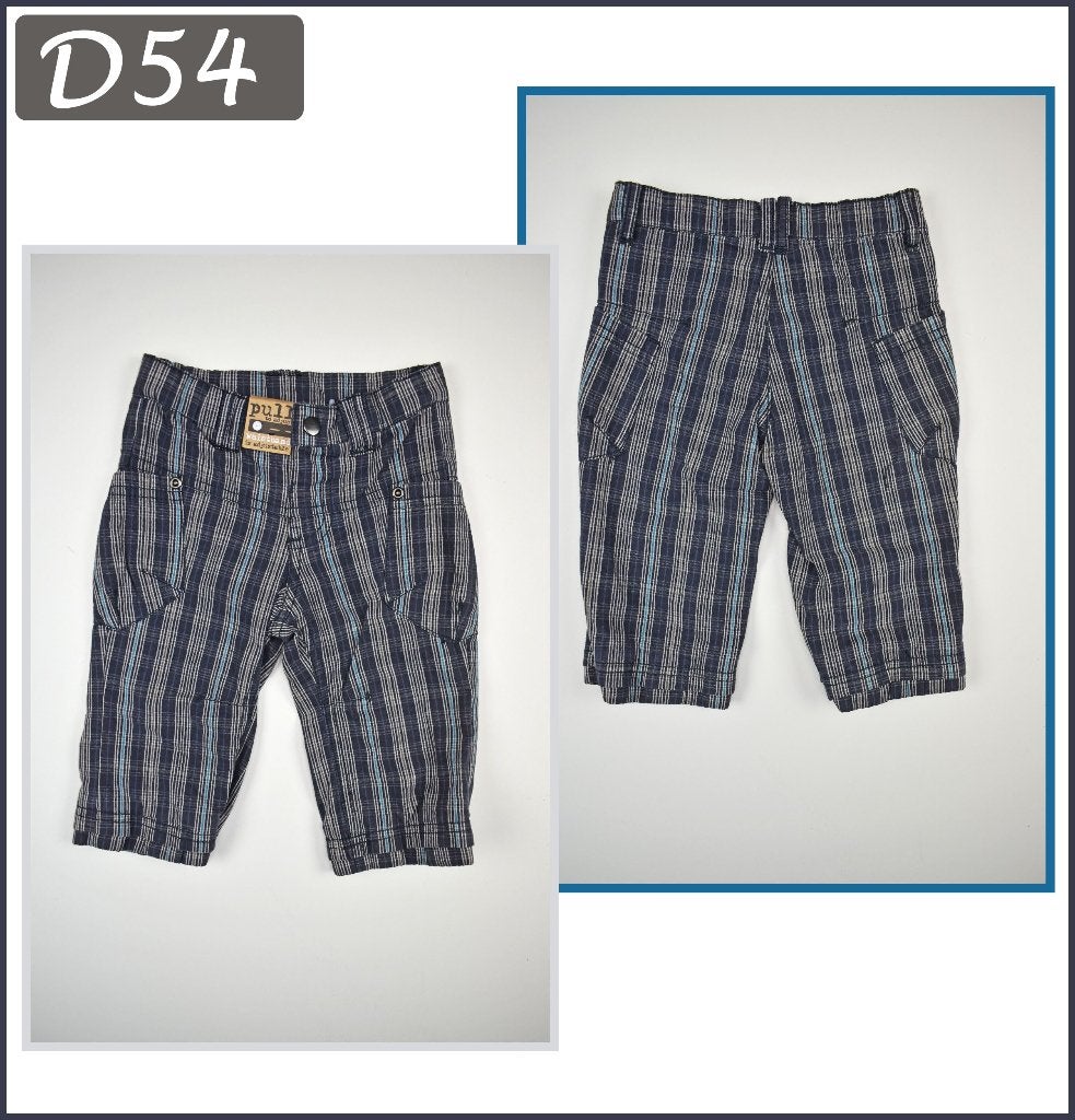 (D54) Maat 68. Jongens broekje, Kinderen en Baby's, Babykleding | Maat 68, Broekje, Nieuw, Ophalen of Verzenden, Hema