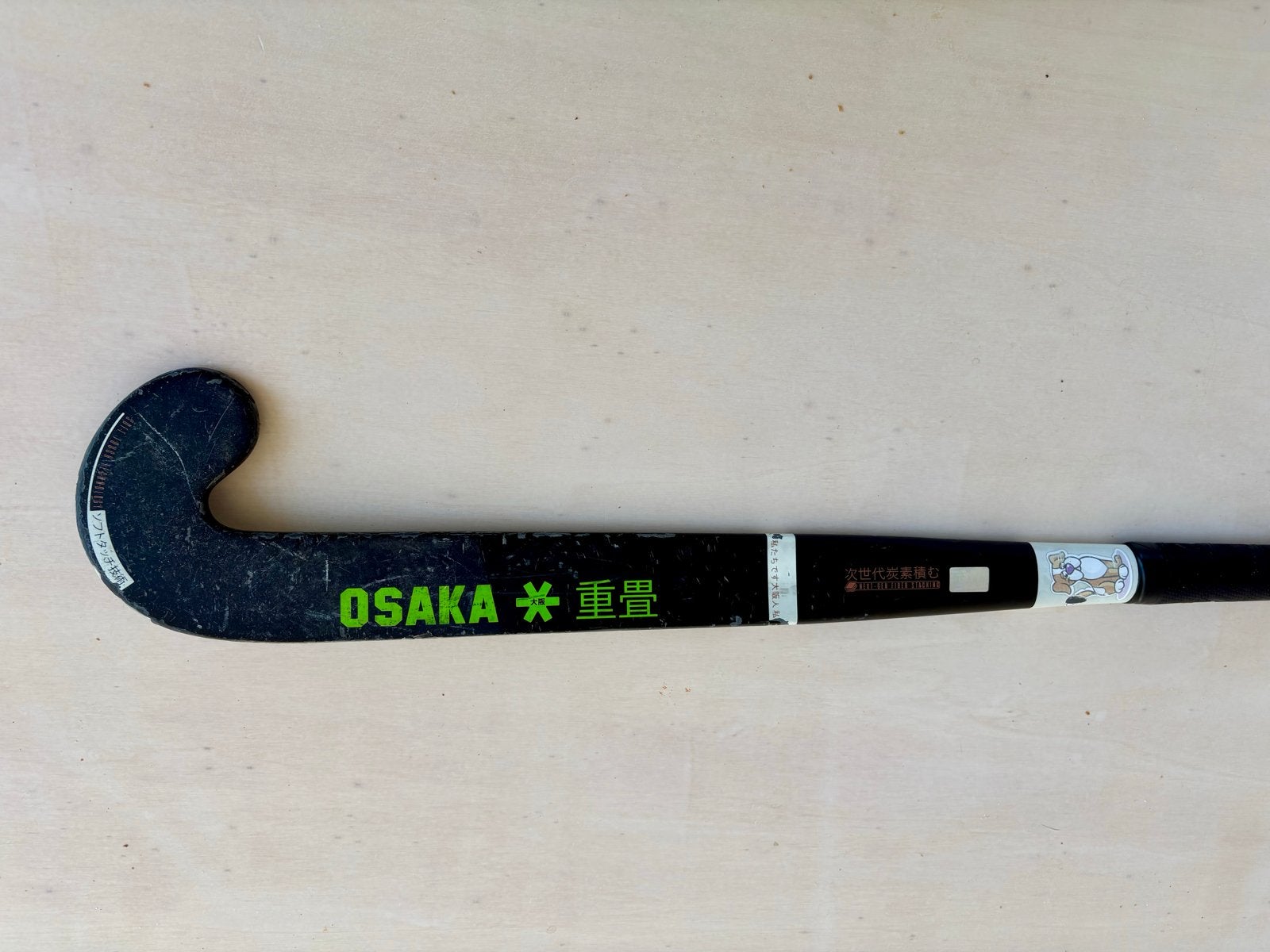 Osaka hockeystick - 35 inch, Ophalen, Gebruikt, Stick