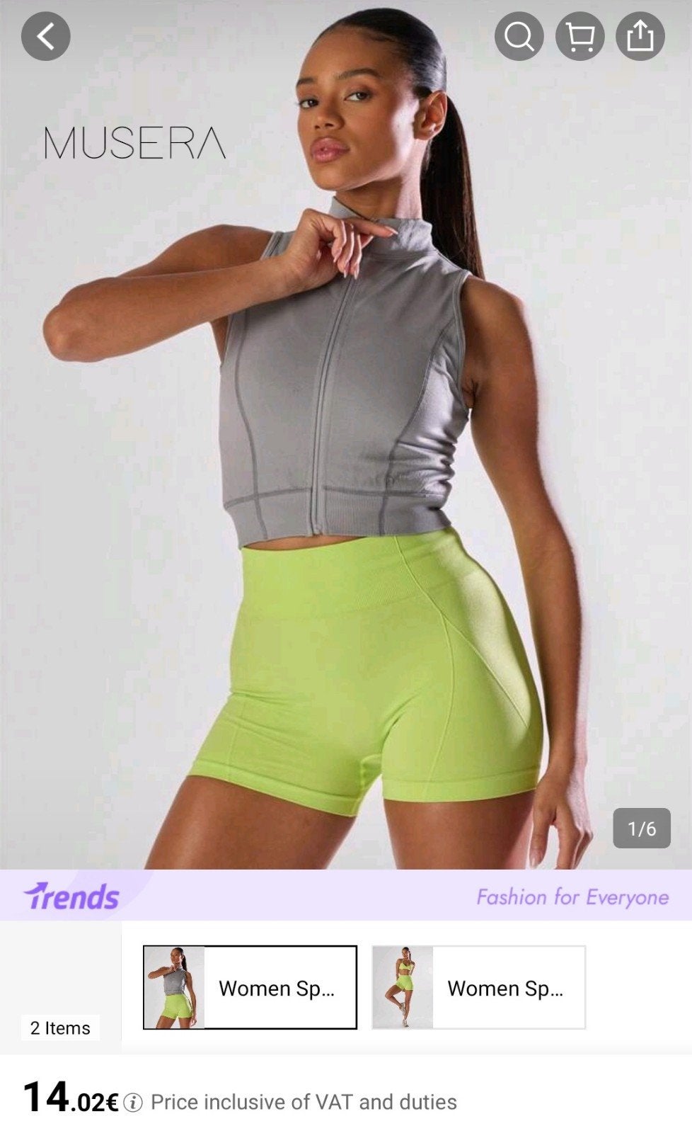 Musera Sport High Waist Mini Shorts - Maat S fitness broekje, Nieuw, Ophalen of Verzenden, Fitness of Aerobics, Maat 36 (S)