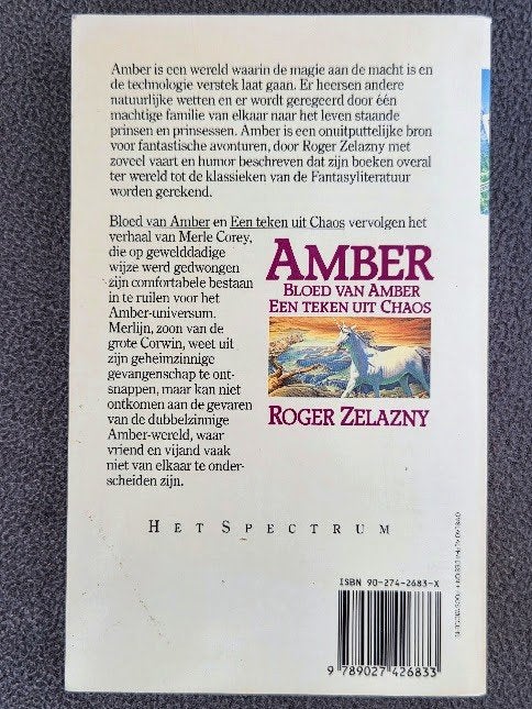 Het bloed van Amber / Teken uit Chaos - Roger Zelazny, Ophalen of Verzenden, Gelezen, Roger Zelazny