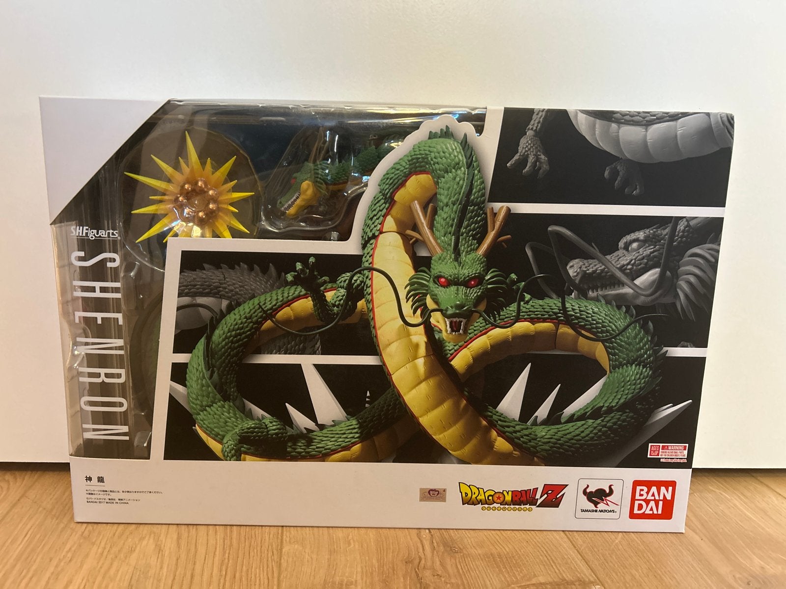 SHFiguarts Shenron Dragon Ball Z Actiefiguur Bandai, Verzenden, Nieuw