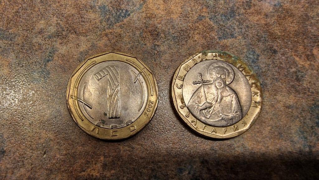 Bulgaarse lev 2x, Ophalen of Verzenden, Overige landen, Setje