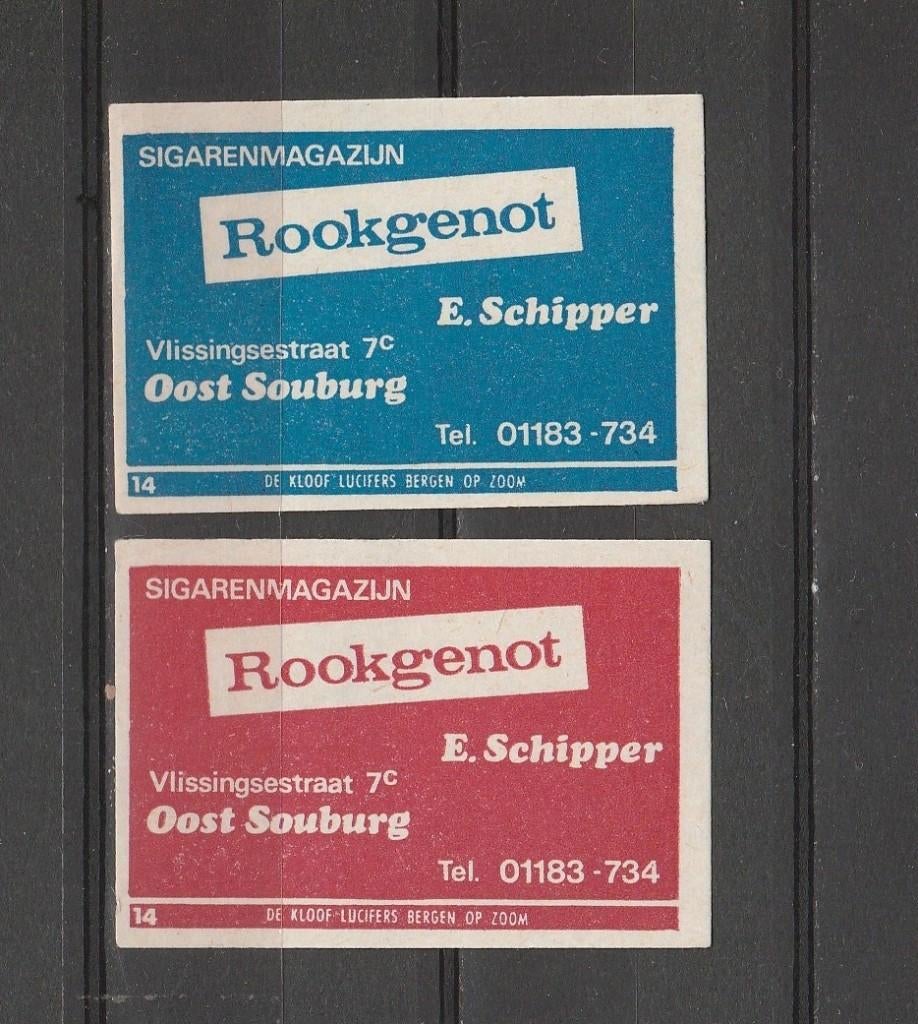 Lucifermerken, Oost Souburg  (1877), Verzenden, Zo goed als nieuw, Luciferdoosjes of -merken