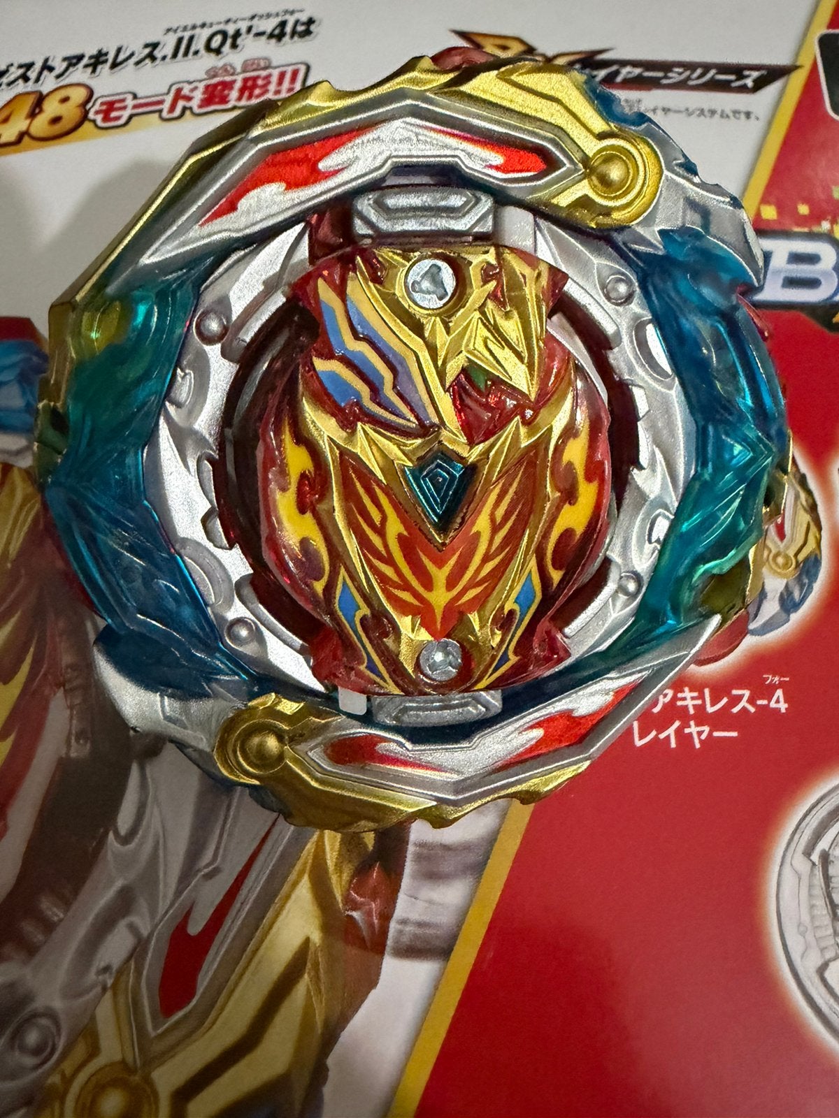 Officiele takara tomy beyblade collectie, Verzenden, Zo goed als nieuw