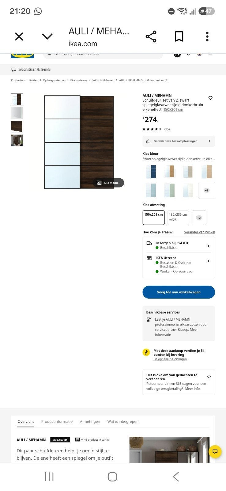 IKEA PAX kast schuifdeuren AULI/MEHAMN 150x229, Ophalen, Gebruikt, 100 tot 150 cm, 50 tot 75 cm