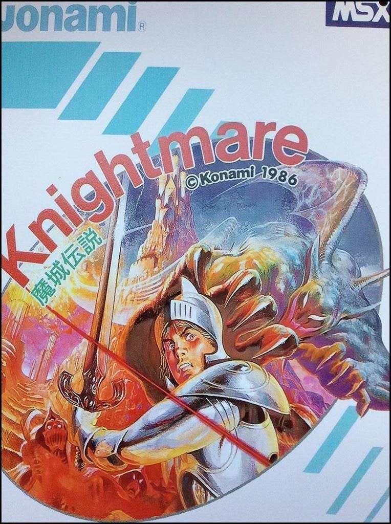 KNIGHTMARE MSX Konami Game Metalen Wandbord, Verzenden, Nieuw
