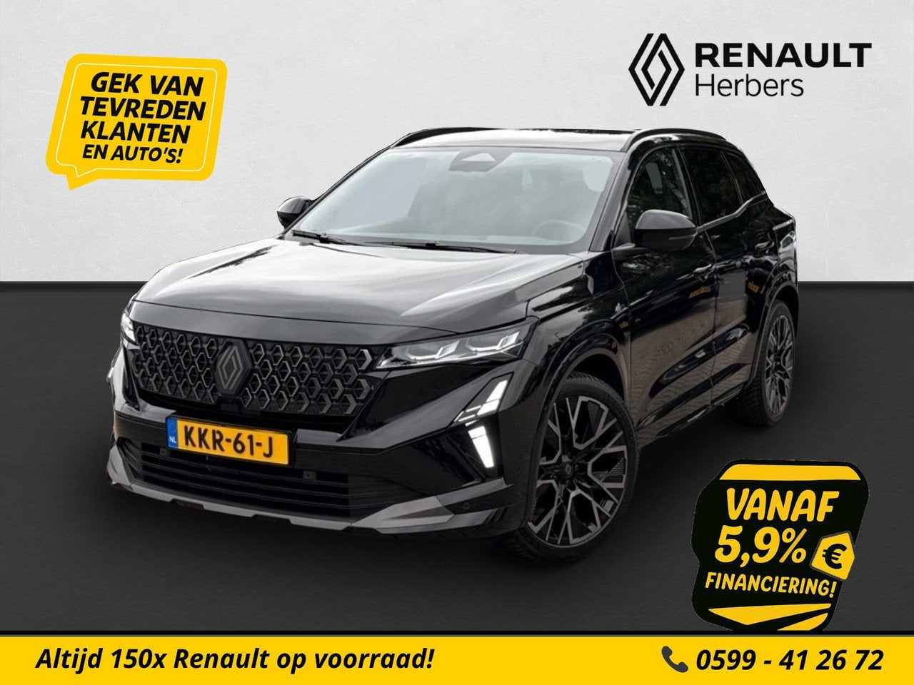 Renault Austral 1.3 mild hybrid 160 X-Tronic iconic esprit A
