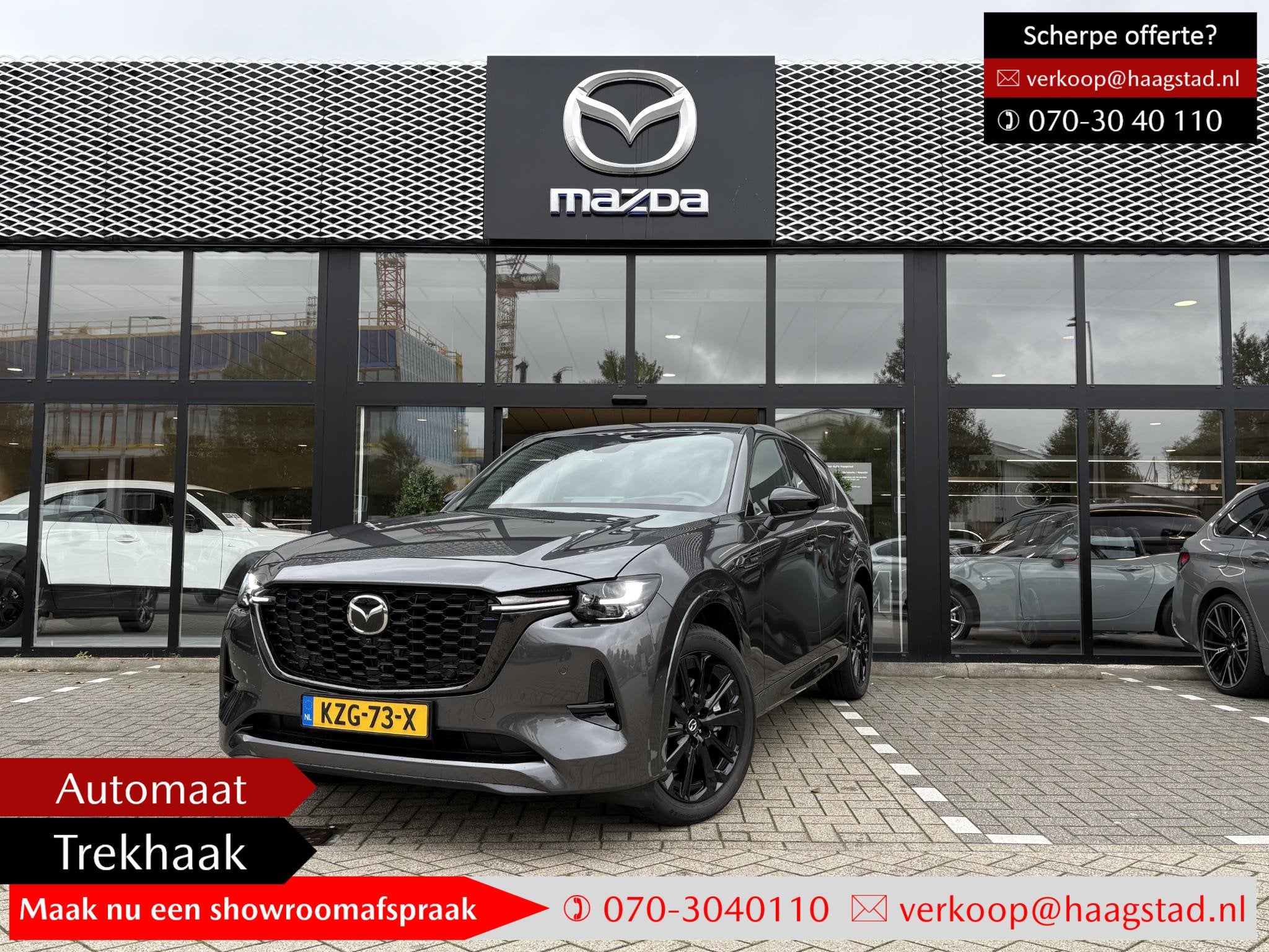 Mazda CX-60 2.5 e-SkyActiv PHEV Homura Business Edition Mode, Auto's, 4 cilinders, 1991 kg, 2500 kg, Bedrijf