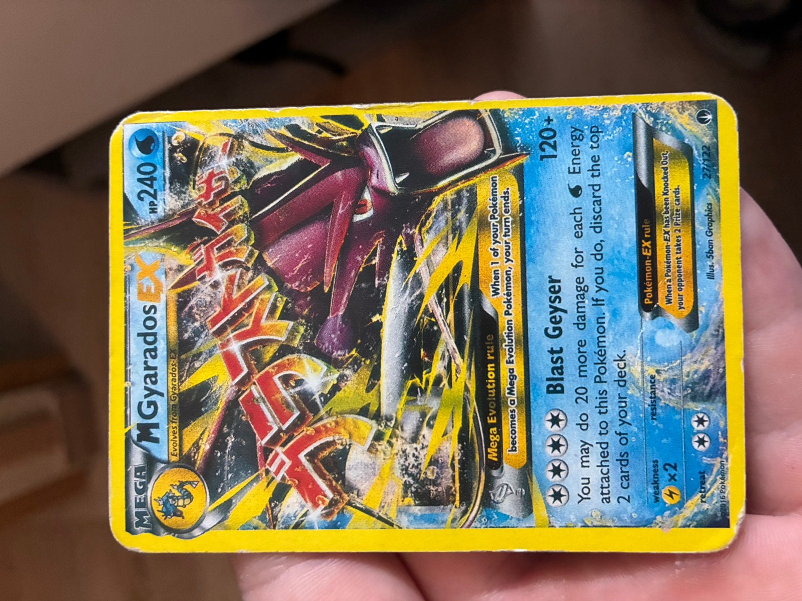 Mega gyarados, Verzenden, Zo goed als nieuw