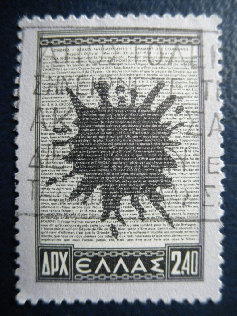 Postzegels Griekenland 1954 UNO nr. 621 - cw. 3,00., Ophalen of Verzenden, Griekenland, Gestempeld