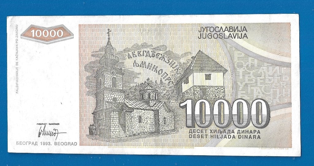 Joegoslavië biljet 10000 Dinara - 1993 UNC, Verzenden, Joegoslavië, Setje