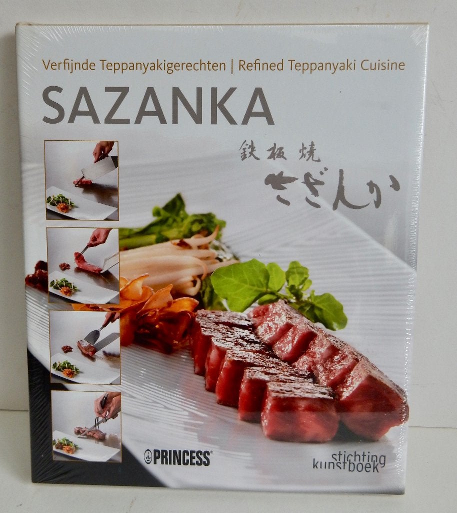 Rodney Bolt - Sazanka, Ophalen of Verzenden, Nieuw, Azië en Oosters, Gezond koken