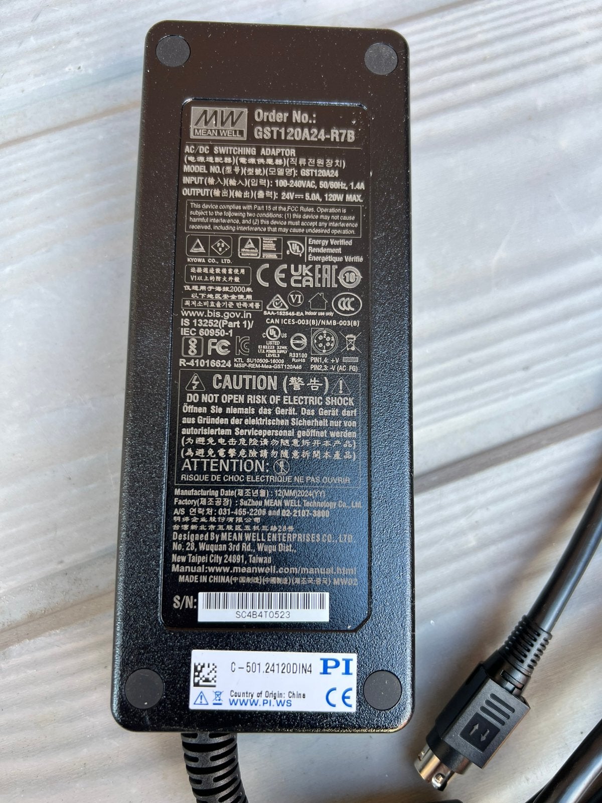 Adapter, Ophalen, Nieuw