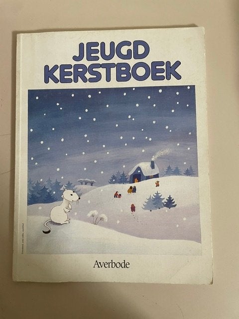 Vintage jeugd Kerstboek Hermeliennne. 1986. Knutsel en lees, Diversen, Ophalen, Zo goed als nieuw