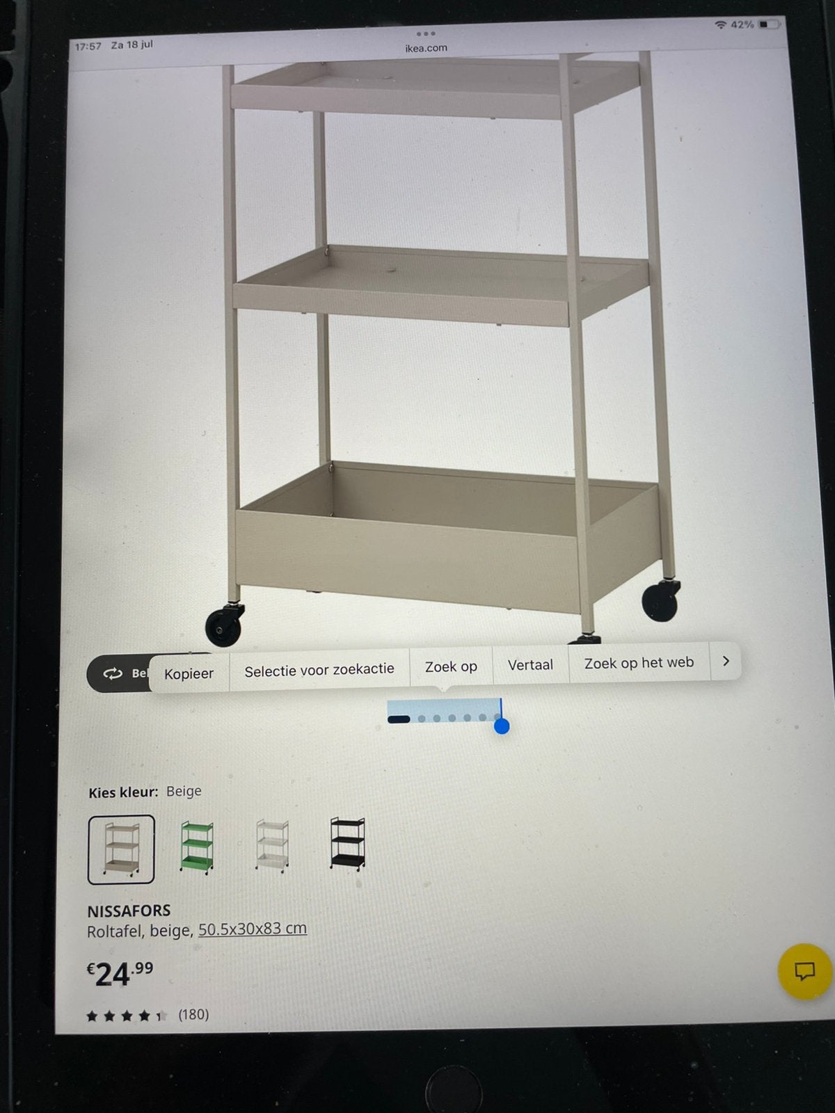 Rolwagen Nissafors, IKEA, Keukentrolley, Zo goed als nieuw, Metaal