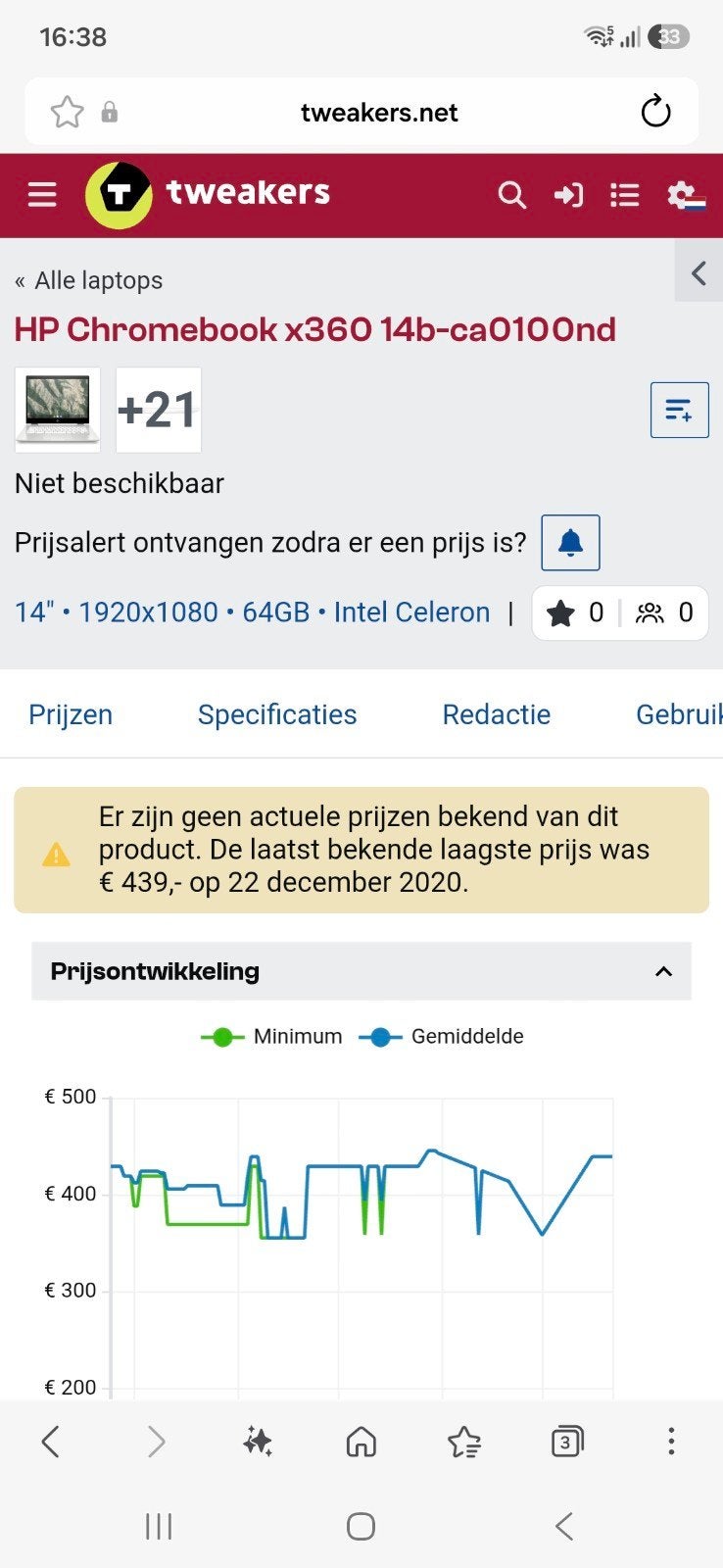 HP Chromebook 14" x360 14b-ca0100nd Zo goed als nieuw, Computers en Software, Chromebooks, Ophalen, 14 inch, 4 GB of minder, Touchscreen