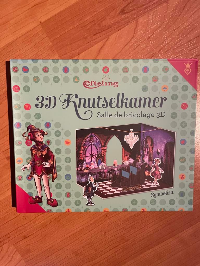 Efteling 3D Knutselkamer Symbolica, Ophalen of Verzenden, Nieuw, Knutselwerk