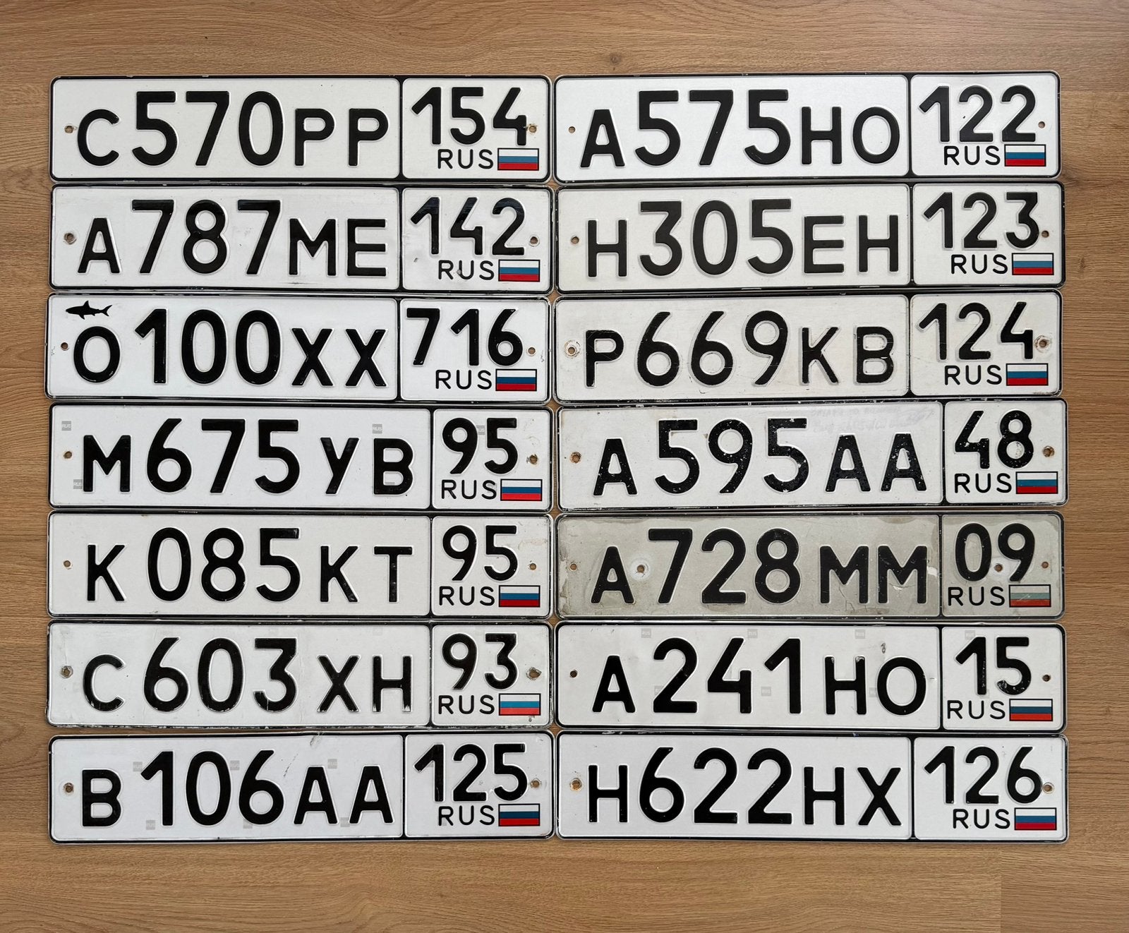 14x kentekenplaat Rusland, Ophalen of Verzenden, Gebruikt, Auto's