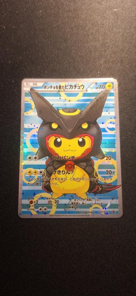 Pikachu Rayquaza poncho proxy pokemonkaart, Ophalen of Verzenden