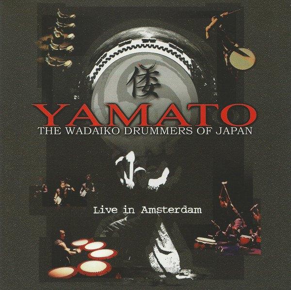 SALE-> CD YAMATO - Live in Amsterdam, Verzenden, Zo goed als nieuw