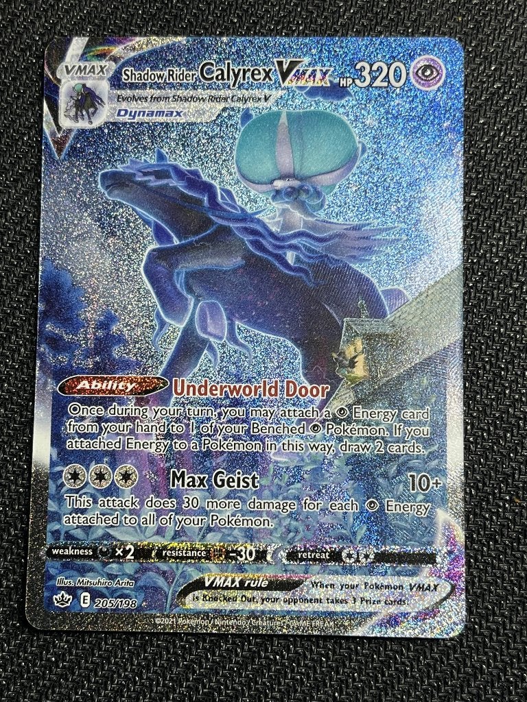 Shadow Rider Calyrex VMAX (CRE 205), Ophalen of Verzenden, Nieuw, Losse kaart, Foil
