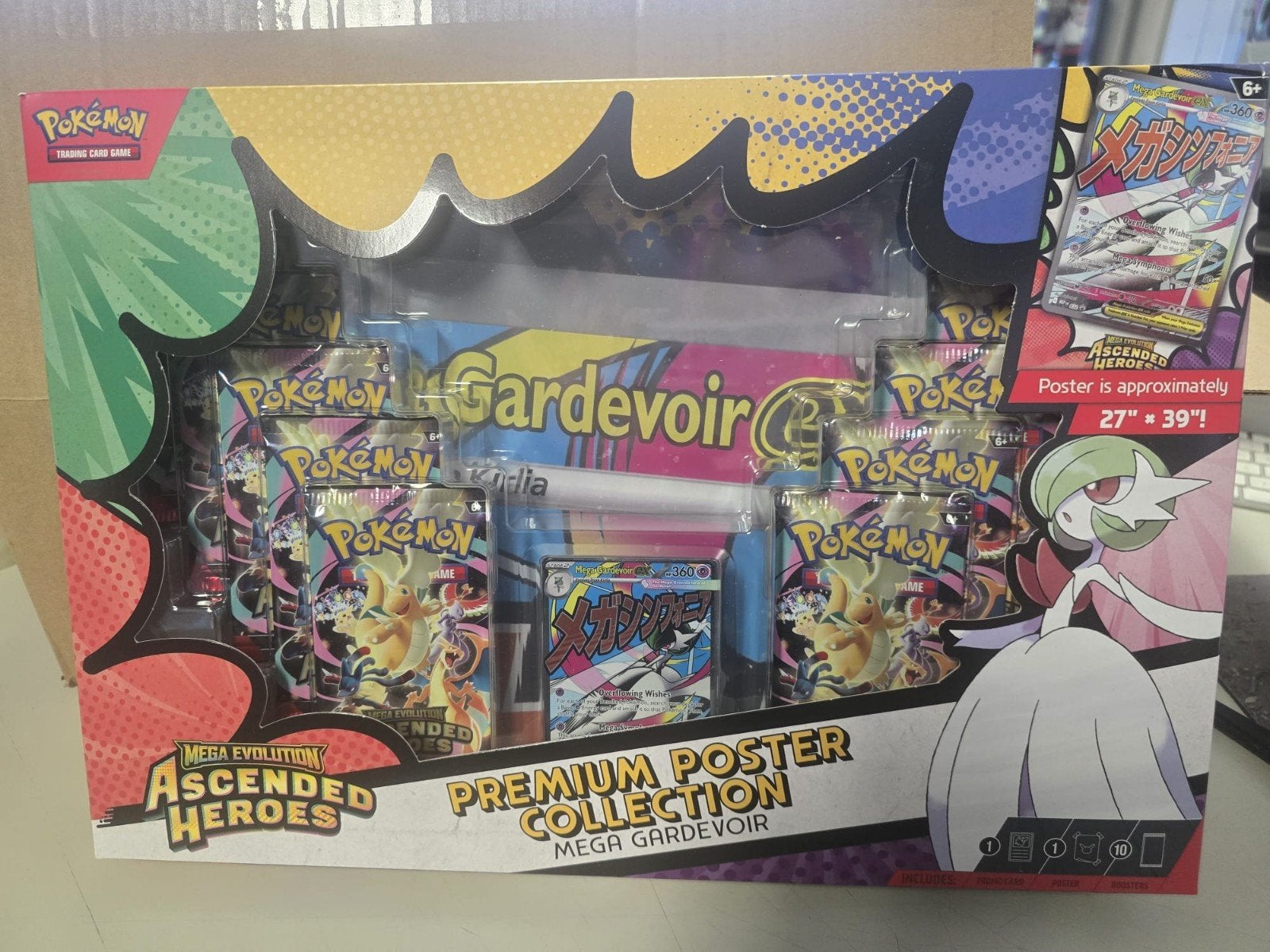 Pokemon gardevoir poster collection, Ophalen of Verzenden, Nieuw, Meerdere kaarten, Foil