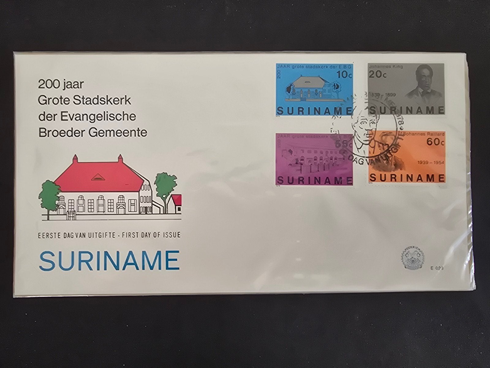 Eerstedagenveloppe Suriname E023 1978 - Gesealed, Postzegels en Munten, Postzegels | Eerstedagenveloppen, Ophalen of Verzenden