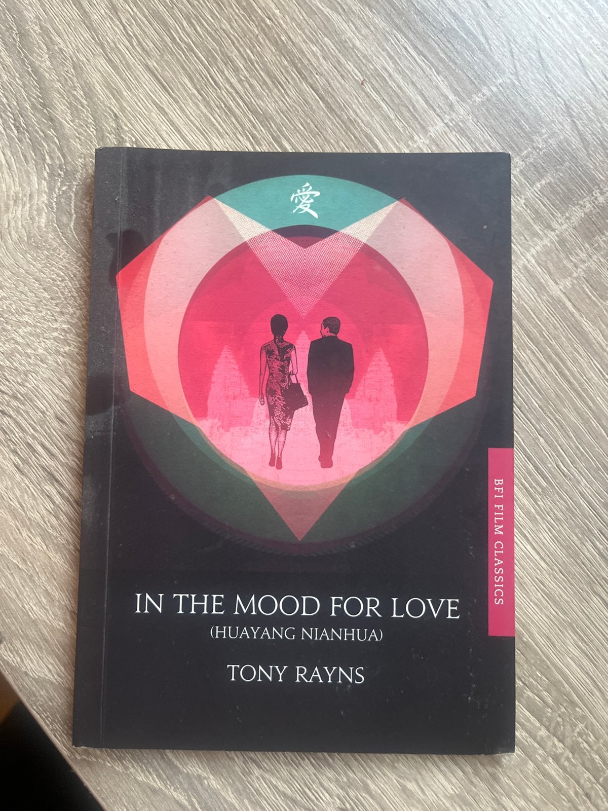 In the Mood for Love (Huayang Nianhua) - Tony Rayns, Ophalen of Verzenden, Zo goed als nieuw, Filmspecifiek