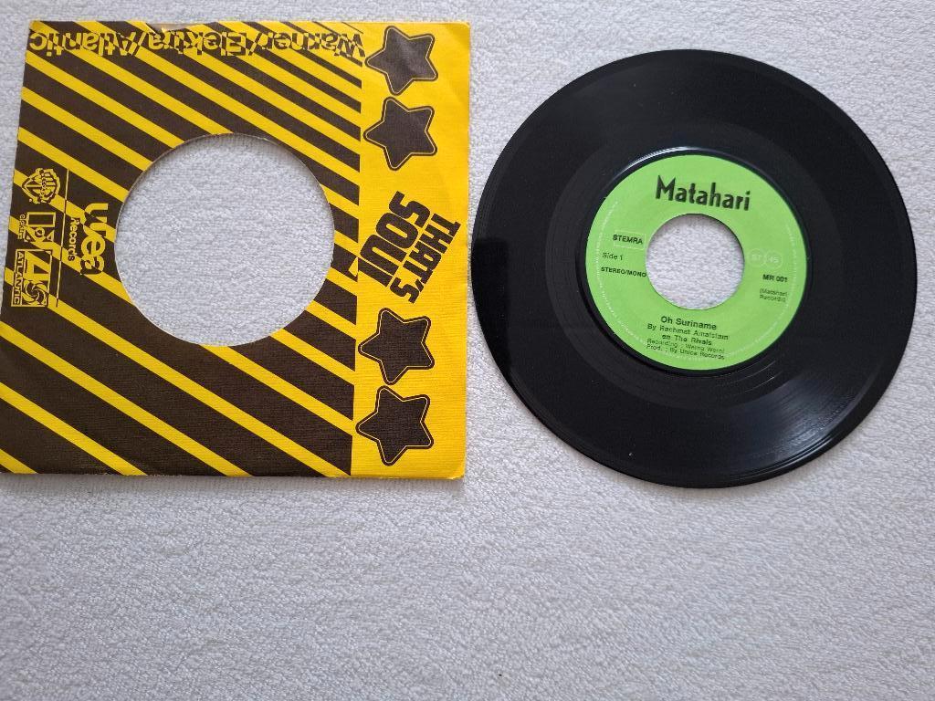 Rachmat Amatstam/ Oh suriname made holland, Gebruikt, Wereldmuziek, 7 inch, Single