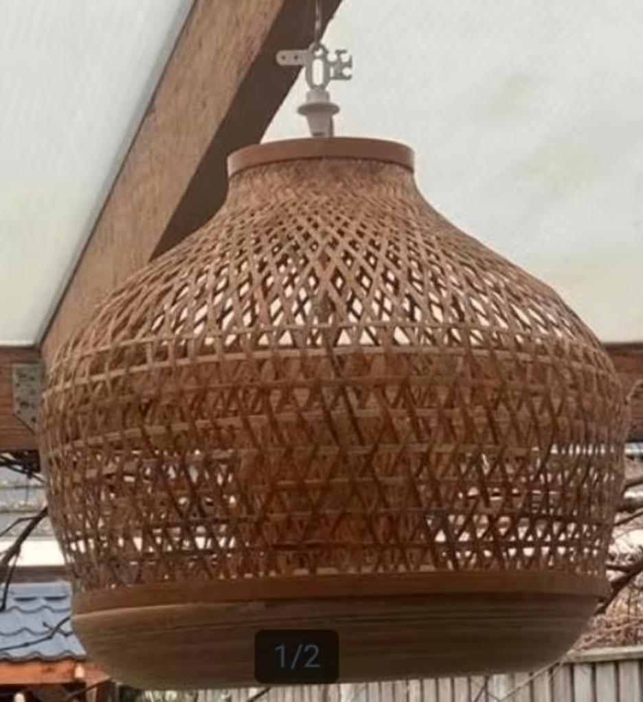 Ikea Misterhult Hanglamp - Bamboe, Ophalen, Zo goed als nieuw, Minder dan 50 cm