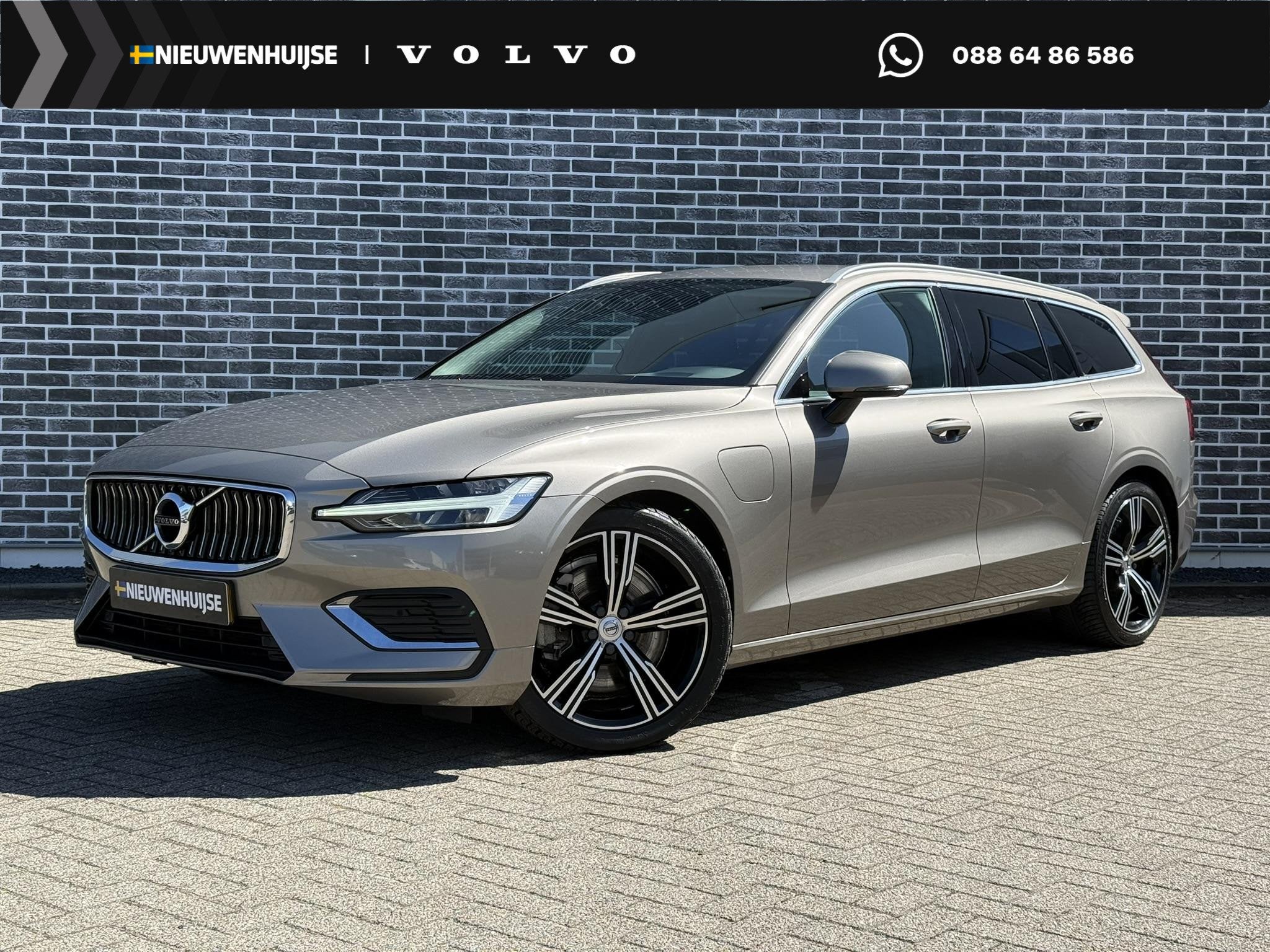 Volvo V60 2.0 T8 Recharge AWD Business Pro | Plug-in Hybrid, Auto's, Stof, Gebruikt, 4 cilinders, Hybride Elektrisch/Benzine