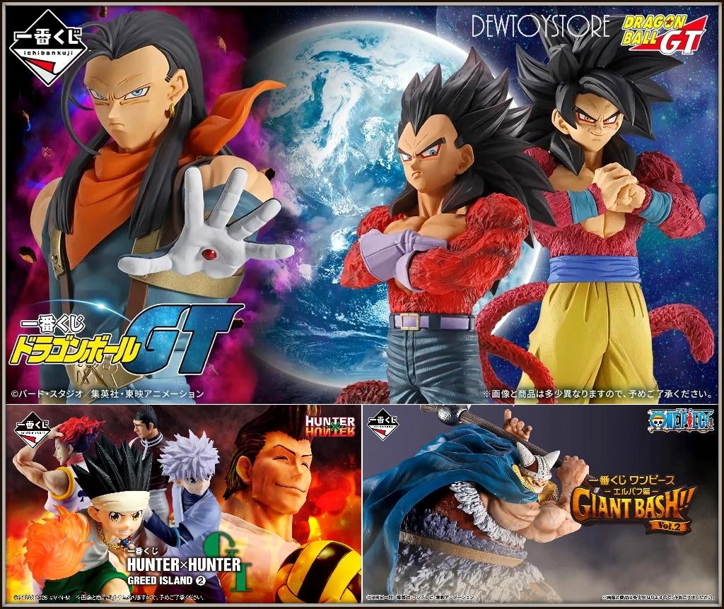 [Pre-order] Banpresto Ichiban Kuji Ichibansho Prize Tickets, Verzenden, Nieuw