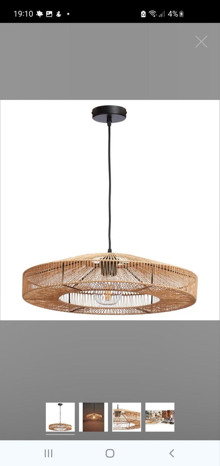 hanglamp Erza naturel (Kwantum), Botanisch, Nieuw, Natuurlijk materiaal, E27 (groot)