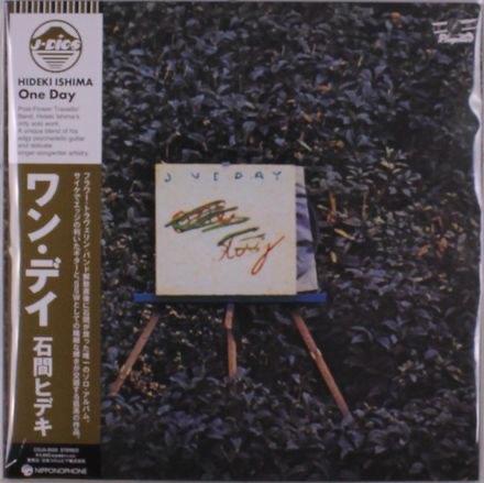 Hideki Ishima -  One Day - LP, Verzenden, Nieuw in verpakking, 12 inch