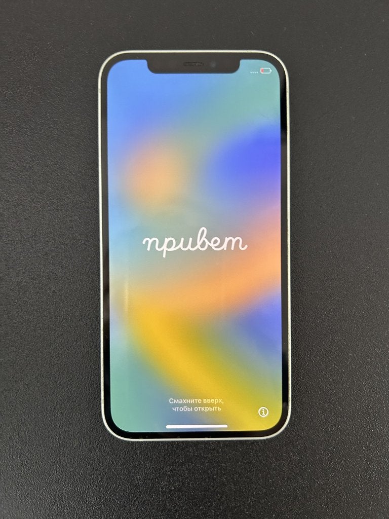 I phone 12, Telecommunicatie, Mobiele telefoons | Apple iPhone, Ophalen, 80 %, Zo goed als nieuw, Zonder simlock