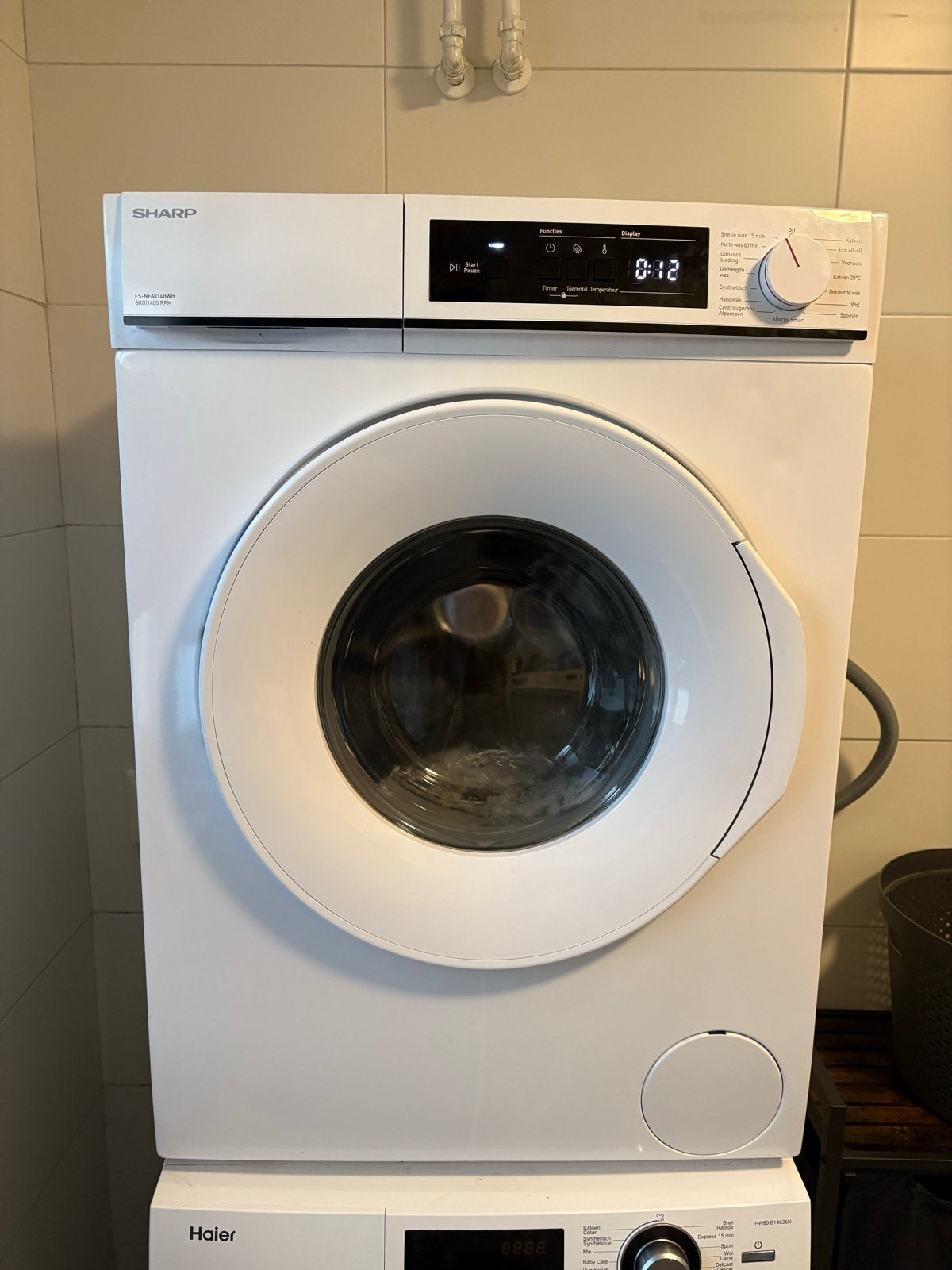 Sharp Voorlader Wasmachine - Zo goed als nieuw, Ophalen, 1200 tot 1600 toeren, 8 tot 10 kg, Zo goed als nieuw