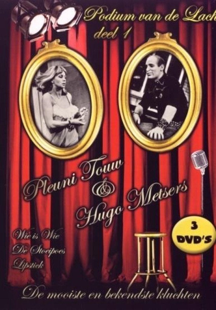 Podium Van De Lach Deel 1 DVD Box 3-pack, Stand-up of Theatershow, Overige artiesten, Alle leeftijden, Nieuw in verpakking