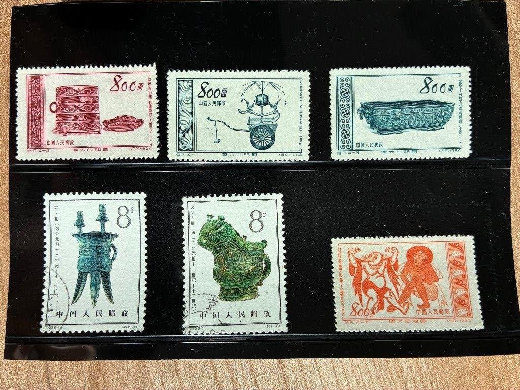 Chinese postzegels 1953 - Grote uitvindingen en ontdekkingen, Ophalen of Verzenden, Postfris, Oost-Azië