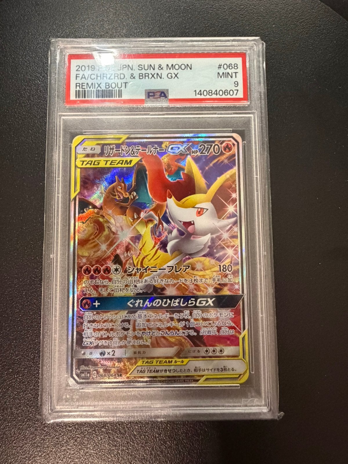 Charizard & Braixen PSA 9, Ophalen of Verzenden, Zo goed als nieuw