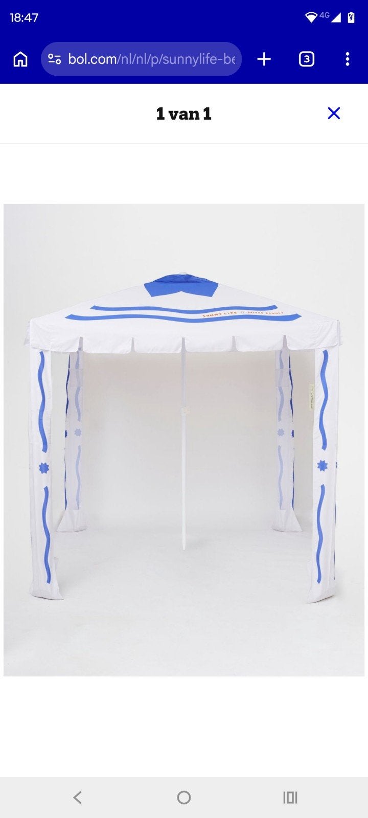 Nieuw Sunny Life Beach Tent - Blauw/Wit, Ophalen of Verzenden, Nieuw, Partytent, Opvouwbaar