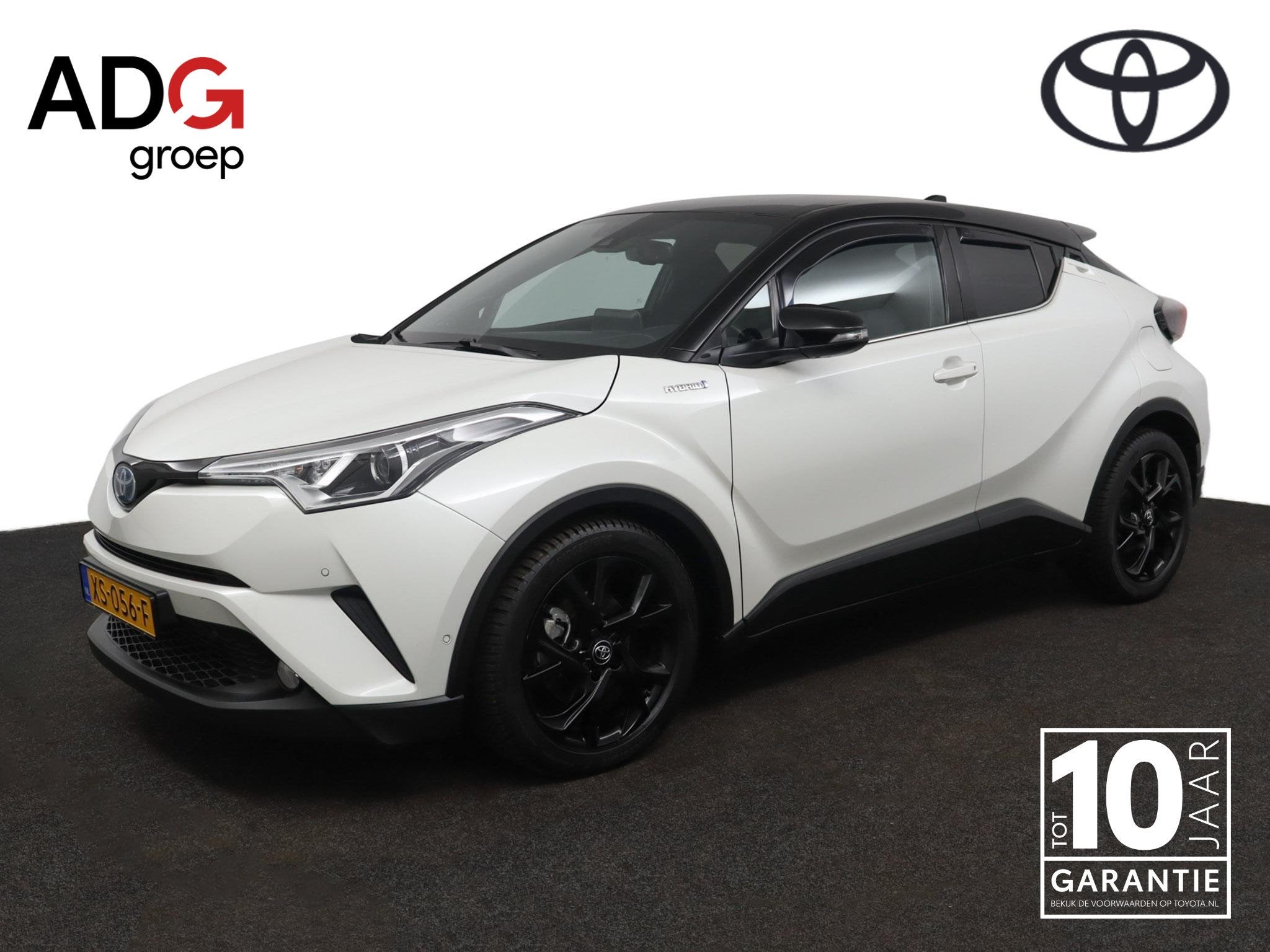 Toyota C-HR 1.8 Hybrid Style | Stoelverwarming | JBL Audio |, Auto's, Toyota, 12 maanden, Stof, Euro 6, 4 cilinders