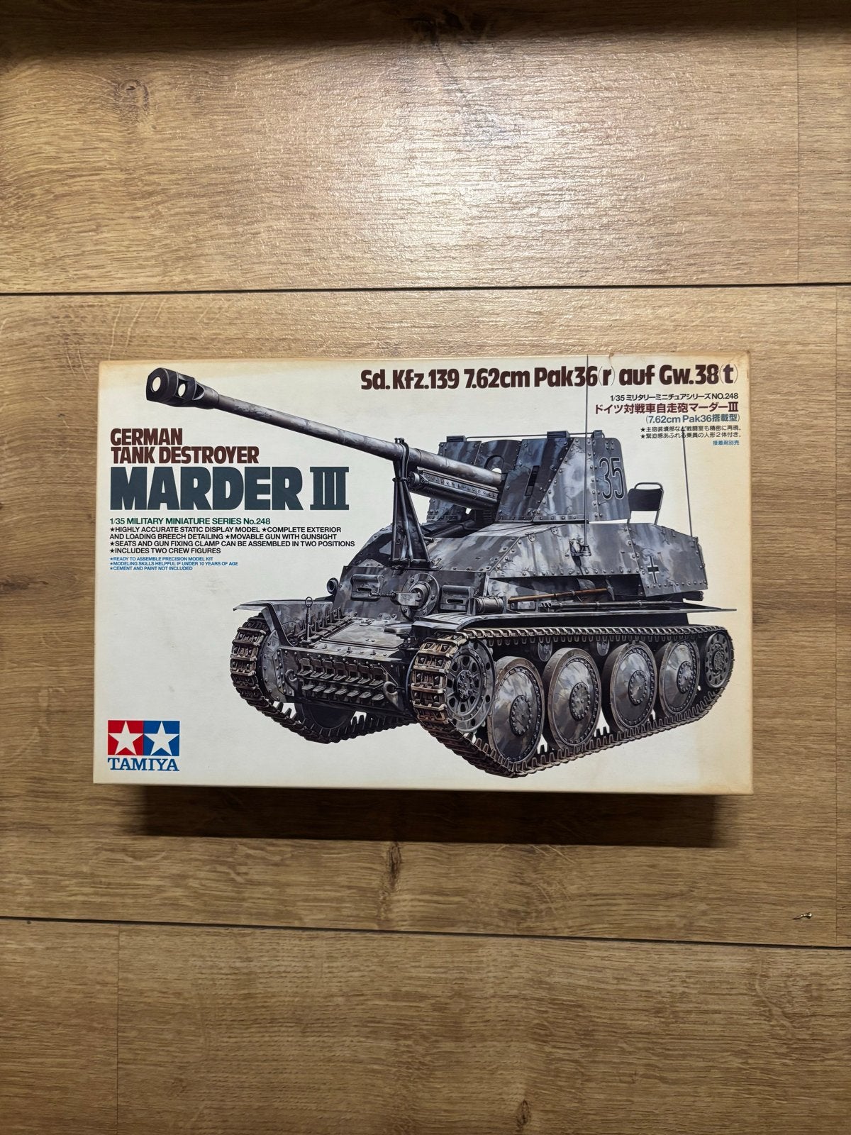Tamiya 1/35 Marder III German Tank Destroyer, Tank, 1:32 tot 1:50, Nieuw, Ophalen of Verzenden