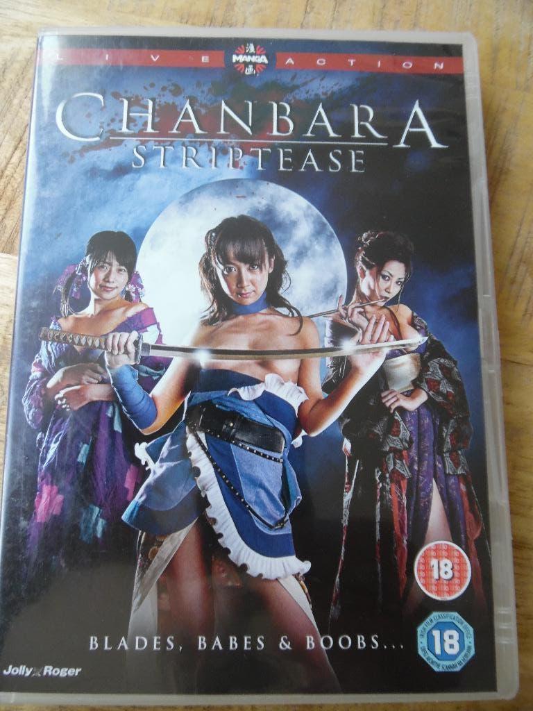 JAPAN SAMURAI AKTIE GORE - CHANBARA STRIPTEASE, Vanaf 16 jaar, Ophalen of Verzenden, Gebruikt, Overige gebieden