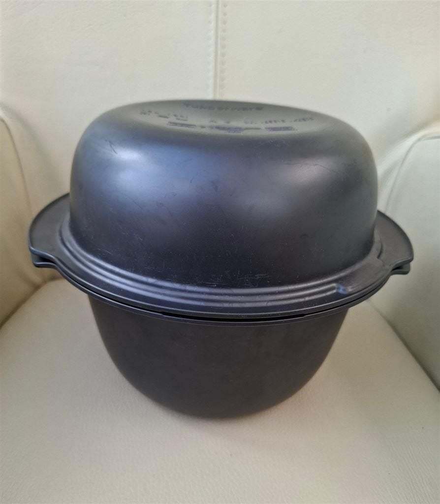 T018 UltraPro schaal, 1,5 en 2,5 ltr. en meer Tupperware, Ophalen of Verzenden, Zo goed als nieuw, Schaal